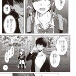 レス68番の画像1