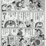 レス3番の画像2