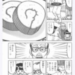 レス3番の画像1