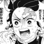 レス36番の画像1