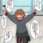 レス30番の画像1