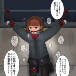 レス30番の画像3