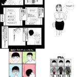 レス28番の画像3