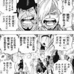 レス4番の画像1