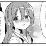 レス18番の画像2