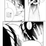 レス25番の画像1