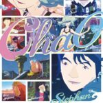 レス2番の画像1