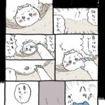 レス7番の画像1