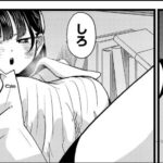 レス23番の画像1