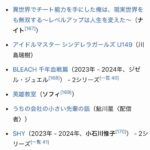 レス5番の画像3