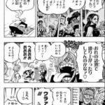 レス22番の画像1