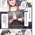 レス64番の画像1