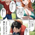 レス1番の画像3