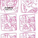 レス1番の画像2