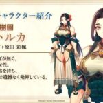 レス81番の画像7