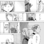 レス3番の画像1