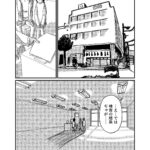 レス11番の画像2