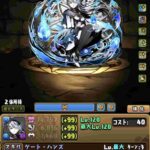 レス94番の画像1