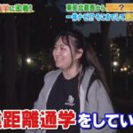 レス2番の画像1