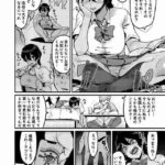 レス1番の画像4