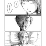 レス14番の画像3