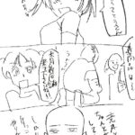 レス24番の画像2