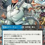 レス4番の画像3