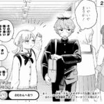 レス35番の画像2