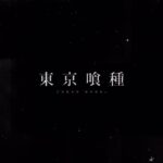 レス20番の画像1