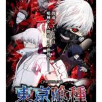 レス2番の画像1