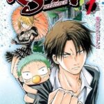 レス112番の画像2