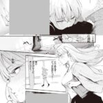 レス2番の画像3