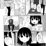 レス69番の画像2