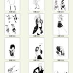 レス104番の画像1