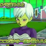 レス55番の画像1