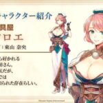 レス81番の画像4