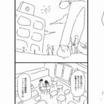 レス1番の画像3