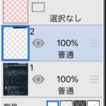 レス118番の画像1