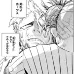 レス44番の画像1