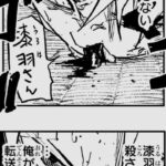 レス15番の画像1