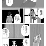 レス7番の画像5