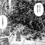 レス4番の画像3