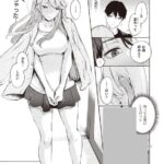 レス5番の画像2