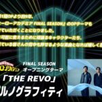 レス6番の画像1