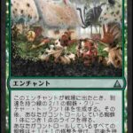 レス2番の画像4