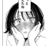 レス37番の画像1