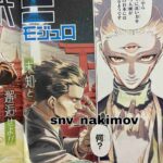 レス1番の画像3