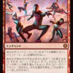 レス1番の画像3