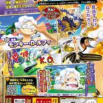 レス2番の画像1