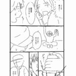 レス10番の画像1